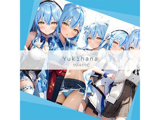 Yukihana