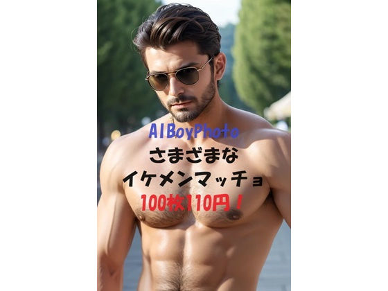 AIBoyPhoto_Ver5