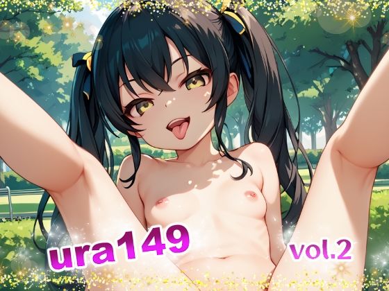 ura149 vol.2