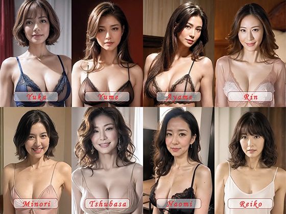 【AI】Sex Worker オトコを虜にする美女たち（Vol.2）