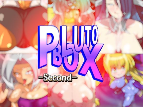 PLUTOBOX-Second-