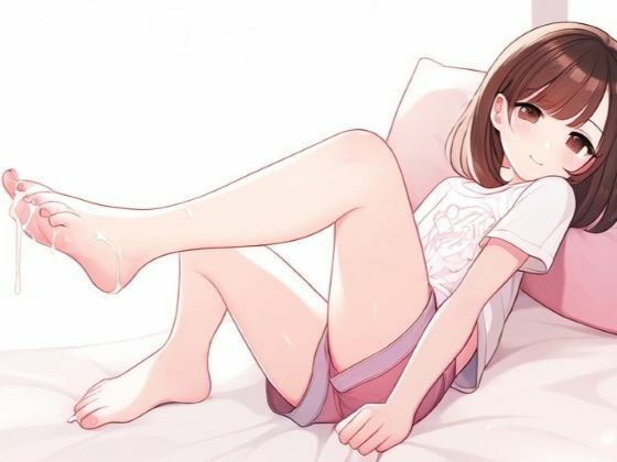 いつも眠そうな夢かわ女子のとりこ〜透き通るような素足で足コキ〜