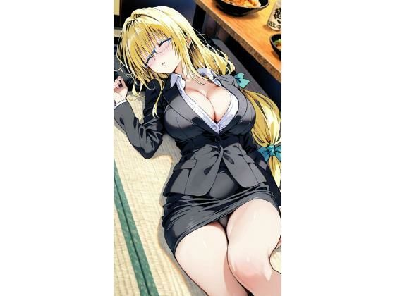 〇ィアーユ お持ち帰り