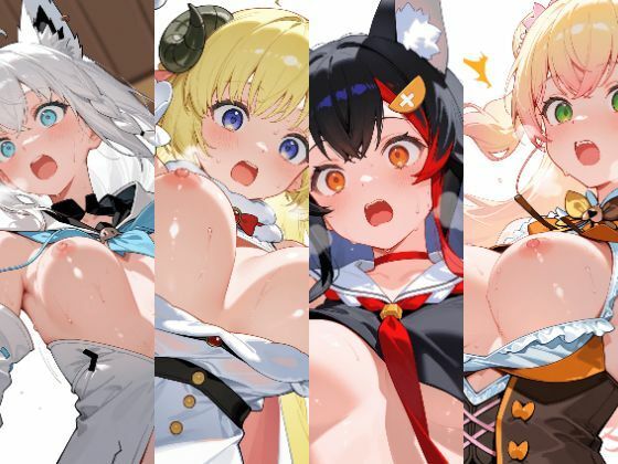 H-17 B ホ○ライブおっぱいポロリラッキースケベ