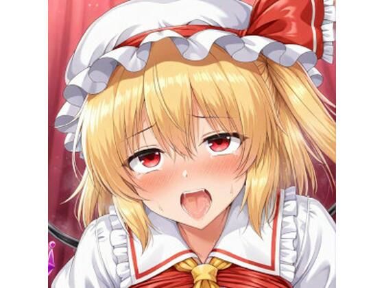 騎乗位フランちゃんイラスト集