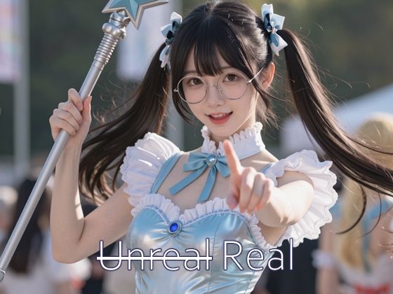 Unreal Real vol.6