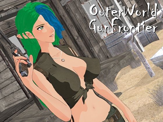 アウターワールド  ガンフロンティア  RM
