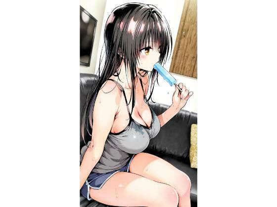 〇手川 リビング