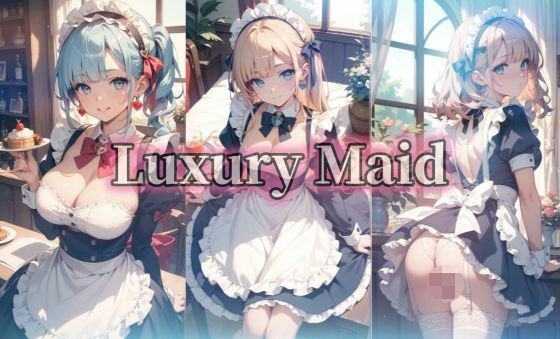 【豪華500枚セット】Luxury Maid