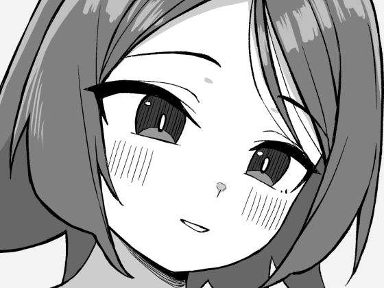 エッチする話